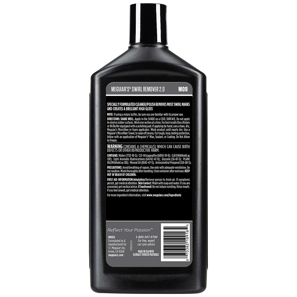 Meguiar's Swirl Remover - 16oz [M0916]